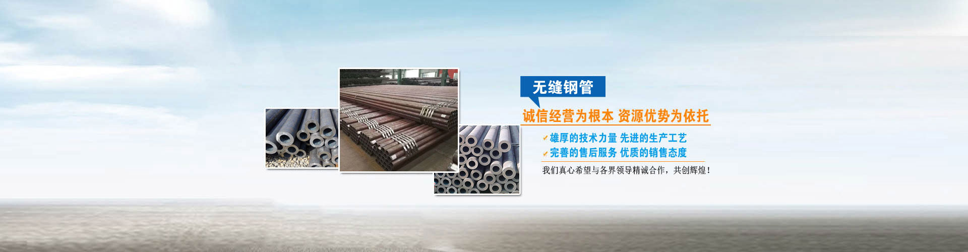 上?；沼铍娮涌萍加邢薰句N售產(chǎn)品理念專業(yè)踏實誠懇務(wù)實