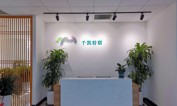 上?；沼罱榻B