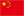 CHINESE