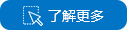 more